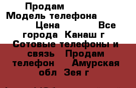 Продам iPhone 5s › Модель телефона ­ IPhone 5s › Цена ­ 8 500 - Все города, Канаш г. Сотовые телефоны и связь » Продам телефон   . Амурская обл.,Зея г.